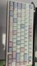 RK ROYAL KLUDGE R75Pro游戏机械键盘无线蓝牙有线三模电竞专用电脑办公客制化75配列女生便携侧刻麻将音网页驱动 R75Pro-冰淇淋-凯华知速轴-三模 实拍图