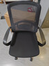 圣奥（sunon）小太阳电脑椅办公椅久坐家用人体工学椅舒适座椅职员办公室转椅子 【新品】标准款 实拍图
