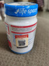 Life Space益倍适成人女性益生菌胶囊60粒/瓶澳洲进口添加蔓越莓成分 实拍图