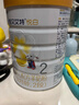 佳贝艾特（Kabrita）悦白婴幼儿配方羊奶粉3段806g*4 (1-3岁) 天然A2蛋白 实拍图