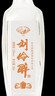 刘伶醉 小润泉 浓香型白酒 52度 50ml 单瓶装 热门商品推荐 实拍图
