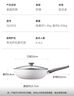 炊大皇 炒锅不粘锅 易洁少油烟平底煎炒锅32cm 电磁炉通用 瓷晶CJ32CG 实拍图