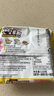 八道八道方便面 LOOPY赞萌露比原味炸酱面110g*4包 泡面拉面干拌面 实拍图