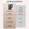 美的（Midea）电热水壶烧水壶自动断电一体316L不锈钢 1.7L恒温多段调温彩屏触控保温母婴冲泡奶粉水壶SHE1750 实拍图