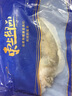 缤鲜国产 三去开背鲈鱼600g-700g*2条 净重 免处理 生鲜鱼类-源头直发 实拍图