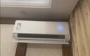 华凌空调  大1.5匹超一级能效神机二代Pro变频挂机 KFR-35GW/N8HE1ⅡPro陶砂杏 以旧换新家电国家补贴 实拍图