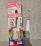 BabySmileRainbow儿童电动牙刷声波清洁振动英语语音互动LED彩虹灯205充电式3岁+ 软毛2支装-适配204-205-206 实拍图