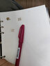 派通（Pentel）彩色软毛笔秀丽笔 弹性笔尖水性笔Touch手帐书信贺卡用 SES15C红色/单支装 实拍图