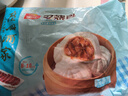 广州酒家利口福 叉烧包750g 20个 早餐半成品 广式早茶点心 包子食品速食美食 实拍图