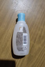艾惟诺艾维诺儿童沐浴露洗发水二合一婴儿宝宝沐浴乳燕麦100ml 实拍图