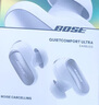 Bose QuietComfort 消噪耳塞Ultra-晨雾白 真无线蓝牙降噪耳机大鲨3代 智能耳内音场调校 实拍图