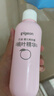 贝亲（Pigeon）桃叶精华 婴儿液体爽身露 四季通用 200ml IA171 实拍图