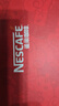 雀巢速溶咖啡 金牌 至臻原味咖啡2g*40条 醇品黑咖啡饮品 实拍图