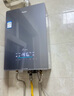 海尔（Haier）【K系列KL5】16升燃气热水器天然气5A一级恒温【国家补贴15%】一级静音好水质 售完即止只退不换】 实拍图