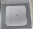 米家（MIJIA）小米智能八电极体脂秤S800体重管理家用体重秤电子秤双频精准检测 支持蓝牙连接 实拍图
