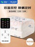 美菱双人自动断电智能定时双温双控除螨无纺布电热毯电褥子1.8*1.5米 实拍图