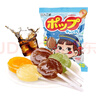 不二家 清爽汽水味棒棒糖 125g(20支) 儿童糖果 喜糖 休闲零食 礼物 实拍图
