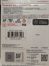 闪迪（SanDisk）256GB TF（MicroSD）内存卡 A1 U1 C10 至尊高速移动版存储卡 读速150MB/s 手机平板游戏机内存卡 实拍图