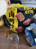 周黑鸭 卤鸭脖甜辣味大包装618g 休闲零食大礼包  鸭脖子 武汉特产 实拍图