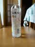 三得利（Suntory）沁柠水果味饮料550ml*6瓶/15瓶整箱多口味果味沁系列饮料饮品 2-4口味混合550ml*6瓶【尝鲜装】 实拍图