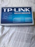 普联（TP-LINK） 8口百兆交换机 监控网络网线分线器 家用宿舍分流器 TL-SF1008+ 实拍图