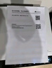 华为（HUAWEI）黑白激光多功能打印机 Pixlab B5 商务办公家用无线打印复印扫描自动双面一碰打印鸿蒙系统 实拍图