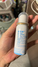诺斯清海盐水喷鼻洗鼻器鼻炎喷剂生理性海水鼻腔护理喷雾器儿童50ml 实拍图