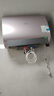 美的（Midea）60升玲珑超薄双胆扁桶电热水器3300W变频 水电分离镁棒免换一级能效F6033-UDmini国家补贴以旧换新 实拍图