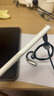 京东京造电容笔iPad苹果笔适用25年Pro/Air/Mini/iPad11平板触控触屏手写笔applepencil二代防误触 实拍图