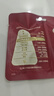 百草味每日坚果750g30袋独立小包装混合果仁礼盒休闲零食送礼团购 实拍图