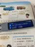 天才华为机适用智能英语点读笔翻译小学生初中高中大学全科同步多功能 黑色【离线版】待机4小时-4G内存 实拍图