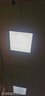 三雄极光LED面板灯 集成吊顶式平板灯 办公室灯盘 白边 方形600x600 42W 白光6500K 明朗系列 实拍图