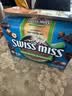 美怡可（SwissMiss）可可粉 巧克力冲饮粉  独立小包装 美国进口 榛子味208g（内含8包） 实拍图