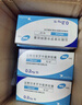 【原研药】哈乐 盐酸坦索罗辛缓释胶囊 0.2mg*10粒/盒 5盒装 实拍图
