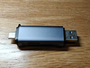 山泽【双卡同读】USB/Type-C读卡器3.2高速SD/TF多功能合一 适用手机/苹果17/电脑/相机ccd无人机监控 实拍图