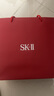 SK-II神仙水330ml抗皱精华液sk2化妆品护肤品水乳套装礼盒生日礼物女 实拍图