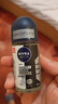妮维雅（NIVEA）抑汗香体止汗露腋下干爽滚珠男士黑白出众爽身走珠液50ml*2 实拍图