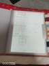 小猿学练机S2趁早礼盒【补贴省500元】以学促练精准学练AI学习机学练机 20亿题库0蓝光墨水屏 10.3'64G 实拍图