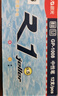 晨光(M&G)文具GP1008按动中性笔学生0.5签字笔商务子弹头水笔医生处方笔办公用品墨蓝12支/盒 实拍图