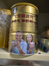 臻牧（zhenmu）低GI认证羊奶粉820g*2罐 无蔗糖高钙益生菌 成人中老年送礼 实拍图