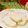 冰雪怪冰淇淋0添加轻盈香草味儿童冰淇淋50g*5支 MINI棒支雪糕甜品冷饮 实拍图