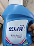 蓝月亮 机洗手洗亮白套装 薰衣草香 2kg*1瓶+1kg*3袋+500g*2瓶+1kg*1瓶  实拍图