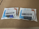 DaFonQi 快速到货 无损 投标u盘招投标专用小容量标书usb2.0闪存盘可约定刻字logo定制优盘 1G 五只装（5个不同款式） 实拍图
