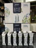 蒙牛特仑苏嗨Milk脱脂纯牛奶250ml*10盒 0脂肪 精美京绣送礼盒装 实拍图