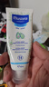 妙思乐（Mustela） 婴儿保湿面霜儿童秋冬滋润霜40ml儿童面霜身体乳法国进口 实拍图