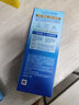 大宝水感多效防晒露50g高倍防晒霜防晒乳防水防汗面部护肤品SPF50+ 实拍图