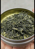 乐品乐茶红茶特级金骏眉茶叶礼盒送人正宗武夷山原产250g送长辈中秋节送礼 实拍图