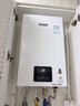 林内（Rinnai）【小蛮腰】13升燃气热水器天然气【国家补贴15%】智慧恒温升级CPU低水压启动13GD31（JSQ26-GD31） 实拍图