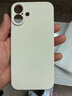 品胜 适用苹果16Plus手机壳 iPhone16Plus柔性液态壳全包防摔防磨防震亲肤男女款超薄软壳 古董白 实拍图