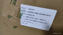 五羊（FIVERAMS）肌肤之柔成长裤XXL54片(15kg以上)婴儿拉拉裤超薄透气尿不湿 实拍图
